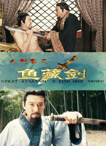 伊人福利视频